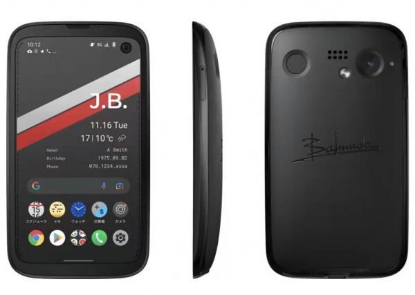 巴慕達釋出首款手機:復古配置+復古設計,定價近6000元? 巴慕達釋出首款手機:復古配置+復古設計,定價近6000元?