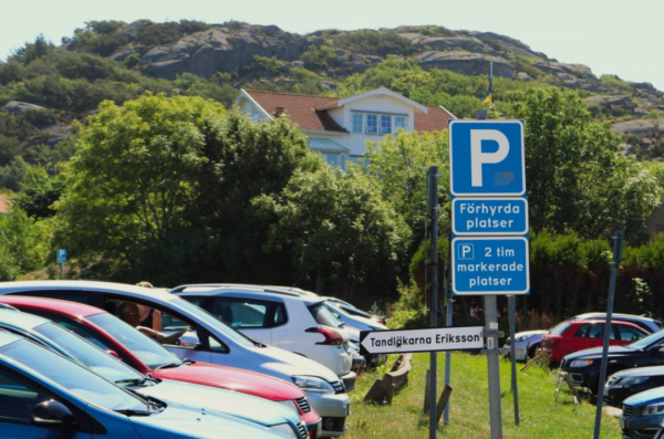 手把手教你在瑞典停車 手把手教你在瑞典停車