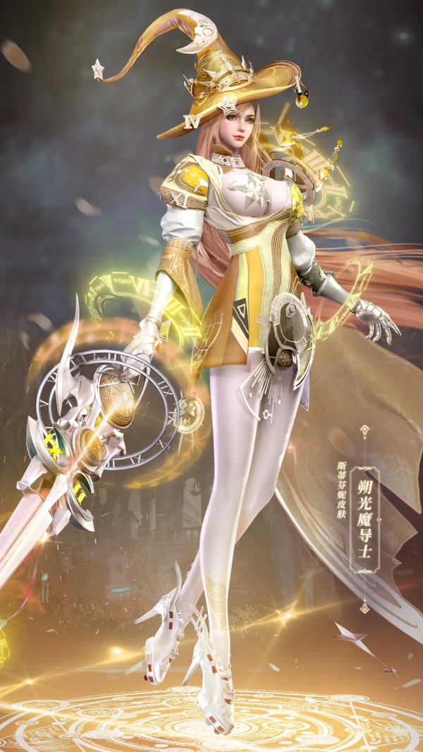 「爆料」斯蒂芬妮新面板即將上線!十一月還有全新單位“僧侶”? 「爆料」斯蒂芬妮新面板即將上線!十一月還有全新單位“僧侶”?