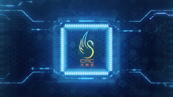 這屆天鵝獎：有什麼？“評”什麼？