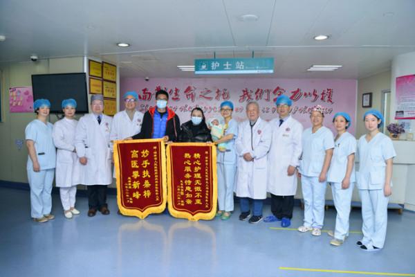 大手術，零出血！女嬰膽管擴張至碗口大，手術創七個&OpenCurlyDoubleQuote;世界第一&rdquo;