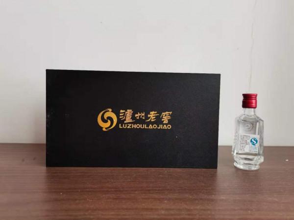 300-500元濃香酒的對比:讓我們看看品牌對價格的推動 300-500元濃香酒的對比:讓我們看看品牌對價格的推動