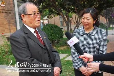 出使硝煙瀰漫的塔吉克——郗照明 出使硝煙瀰漫的塔吉克——郗照明