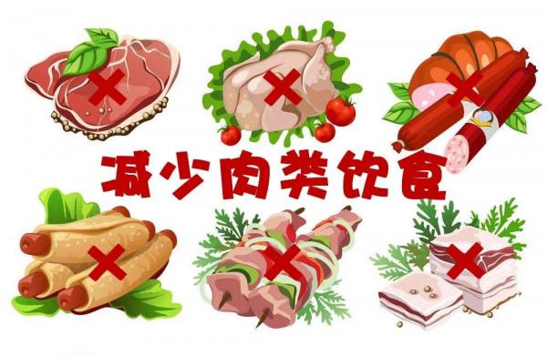 高血壓，飯該怎麼吃？