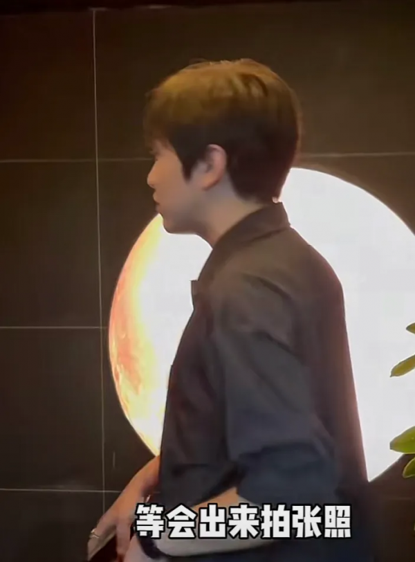 吃播屆上海李敏鎬分鎬——白冰來了