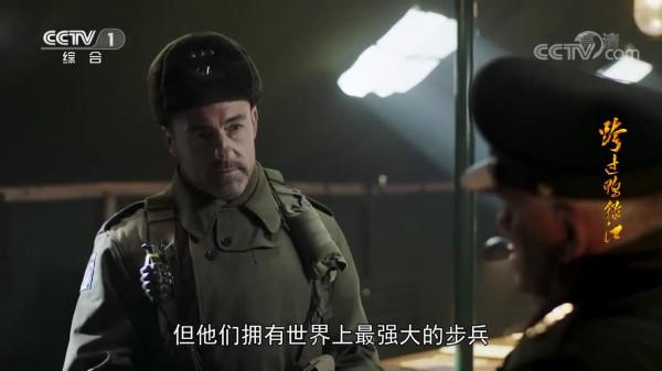 二次戰役後志願軍收復平壤，引世界矚目，那時英美媒體發生了什麼