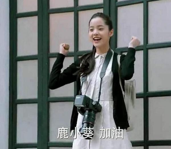 沒演技沒作品，歐陽娜娜、陳飛宇、竇靖童等，別再撈快錢了