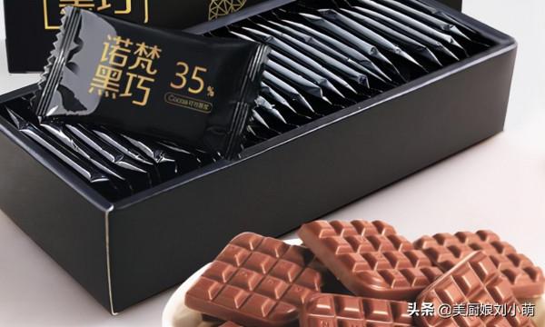 遇見這5種“年貨美食”別手軟,好吃還不貴,少買一支口紅都有了 遇見這5種“年貨美食”別手軟,好吃還不貴,少買一支口紅都有了