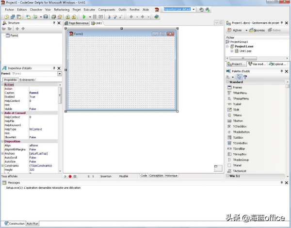 Delphi，從1994到2022，20多個版本，經歷了這些變化