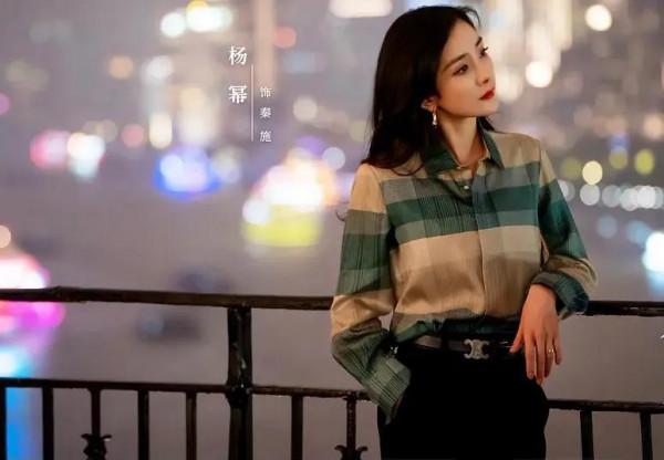 盤點楊冪這十八年來演過的角色 盤點楊冪這十八年來演過的角色