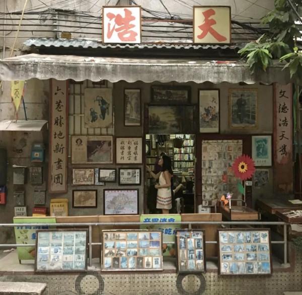 廣州這條低調的老街,承載著歷史的記憶 廣州這條低調的老街,承載著歷史的記憶