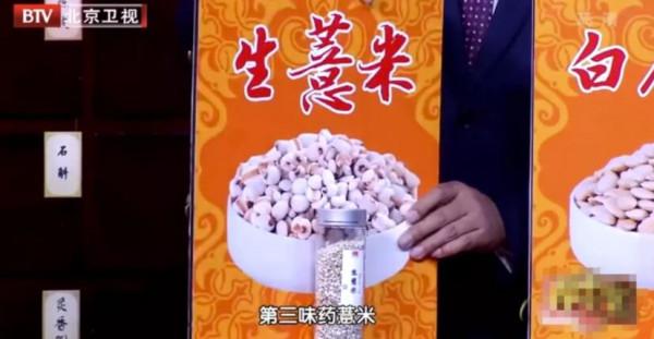 吃大米、饅頭怕長胖！不如主食換成這幾種，健脾和胃，吃嘛嘛香