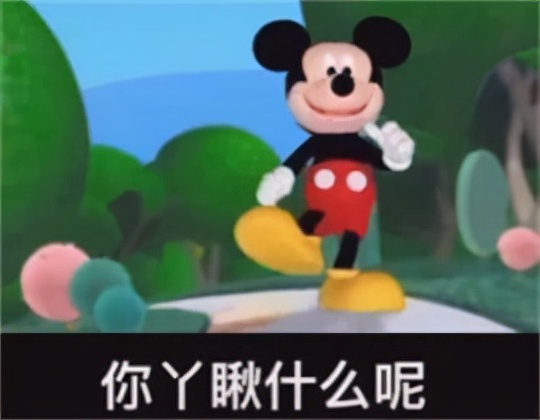 梅開二度？幻塔新PV被質疑抄襲蜘蛛俠，玩家：最強法務部出警