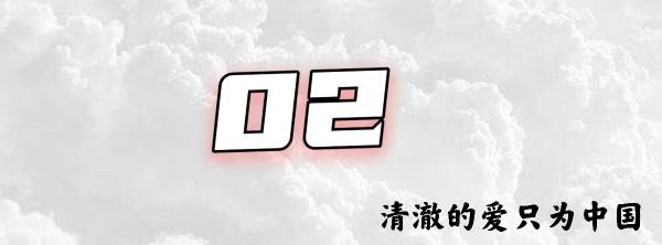 河南籍烈士王焯冉，24歲感動中國，74歲的奶奶還在等孫子回家看她