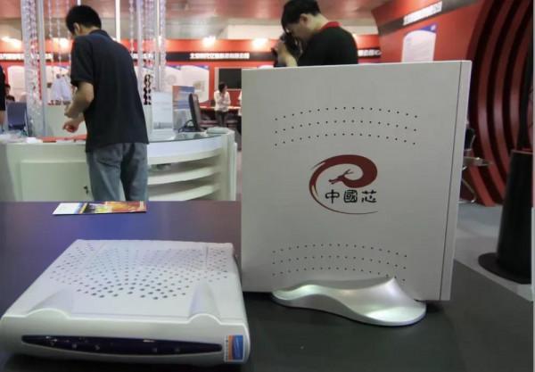 英特爾宣稱中國市場收入低於預期“禁用新疆產品”狂妄還是膨脹？