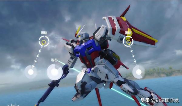 “吃雞”更新3.6G，玩家變成1個高達戰神，用連招打出完美連擊