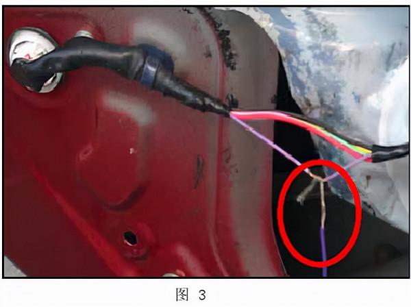 本田鋒範轎車防盜自動報警檢修