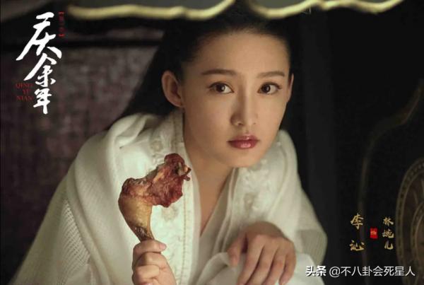 明明是苦情臉非要演活潑少女，高圓圓李沁都栽了