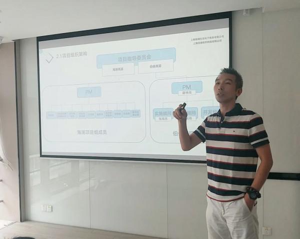 創意美好生活,伯俊科技&;海瀾生活啟動會成功召開 創意美好生活,伯俊科技&;海瀾生活啟動會成功召開