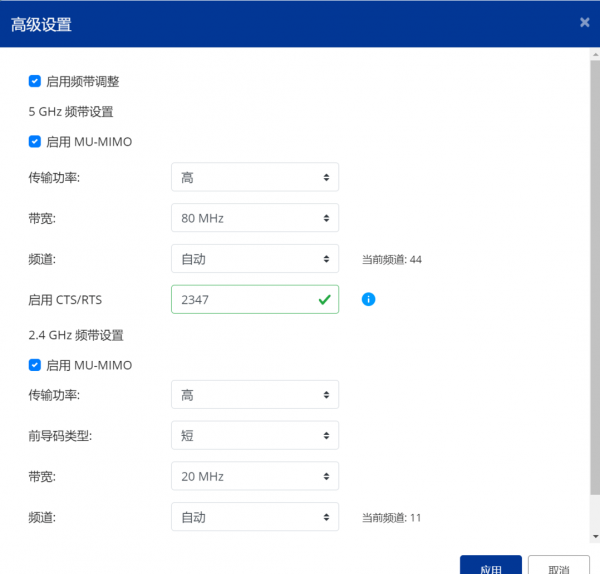 雙萬兆網口的異地組網神器：威聯通QHora-301W路由器使用體驗