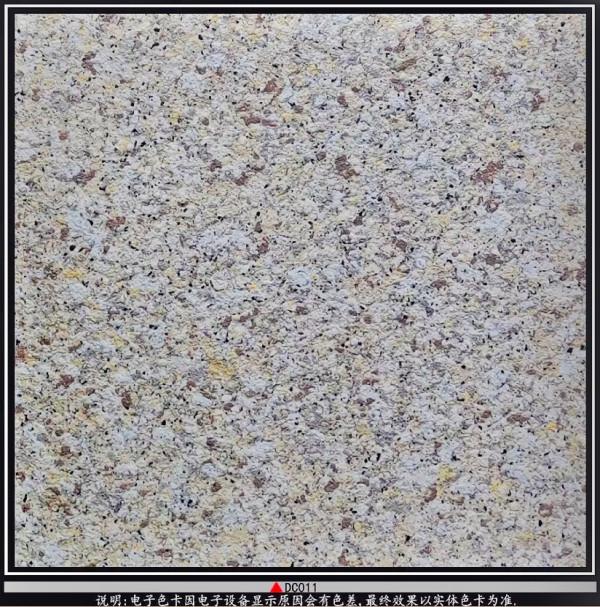 仿石漆價格大不同，這是怎麼回事？