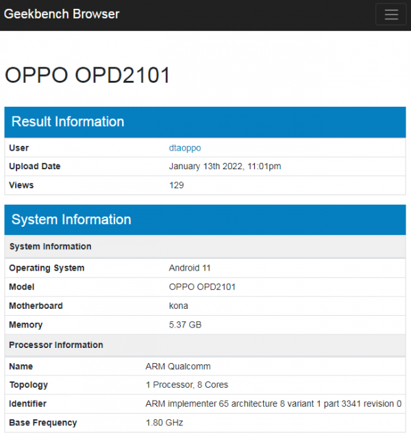 Geekbench曝光OPPO Pad跑分 驍龍870+6GB運存