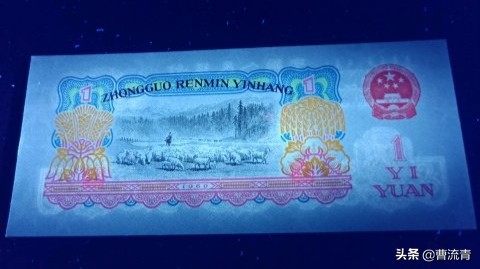 普通紙幣套牢以後還能升值嗎？