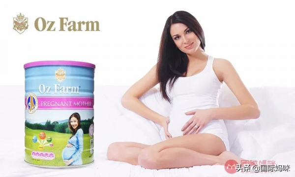 孕媽媽有必要喝孕婦奶粉嗎?答案在此 孕媽媽有必要喝孕婦奶粉嗎?答案在此