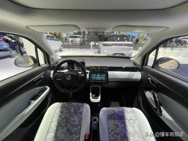 新車|補貼後售6.89萬元起 2022款零跑T03亮相海口車展 新車|補貼後售6.89萬元起 2022款零跑T03亮相海口車展