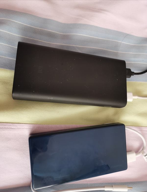 華為移動電源40w快充12000毫安 開箱 華為移動電源40w快充12000毫安 開箱