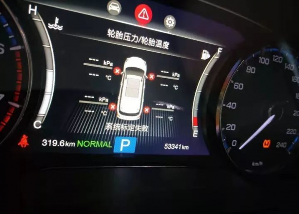 傳祺GS8胎壓標定失效怎麼重新定標？