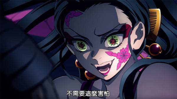 鬼滅之刃“花街篇”第3集：墮姬正式現身，善逸正面硬剛上弦鬼