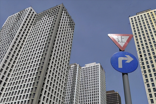 樓市釋放4個好訊息,12月起買房更輕鬆?或許剛需可以有信心了 樓市釋放4個好訊息,12月起買房更輕鬆?或許剛需可以有信心了