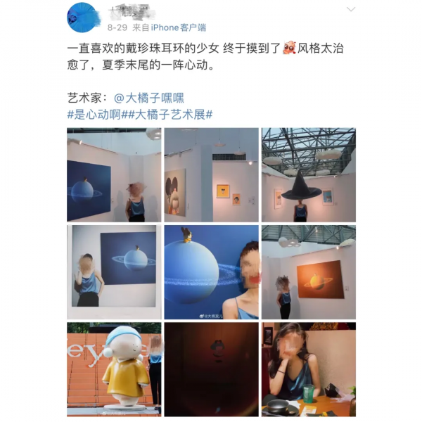 “最暖插畫師”,400幅小畫治癒千萬人:世間萬物唯可愛不可辜負 “最暖插畫師”,400幅小畫治癒千萬人:世間萬物唯可愛不可辜負