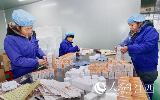 起步就衝刺&nbsp;開局就決戰&nbsp;江西&OpenCurlyDoubleQuote;高起點支撐&rdquo;全年紅全年穩