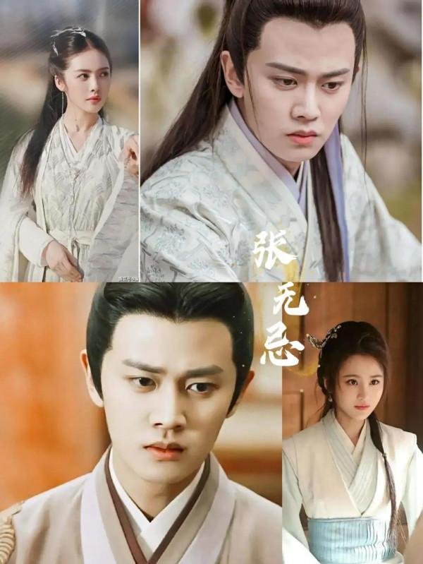 網友票選最高的新版《倚天屠龍記》演員人選 網友票選最高的新版《倚天屠龍記》演員人選