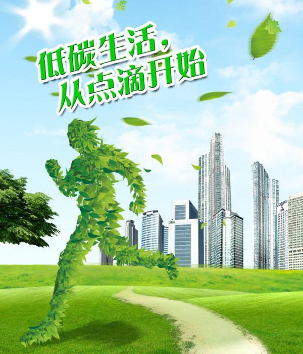 中秋假期大事件,資訊量太大 中秋假期大事件,資訊量太大