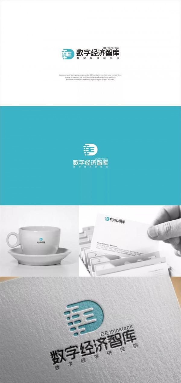 「日本研究」時殷弘：拜登美國的頭號盟國：日本對華新態勢