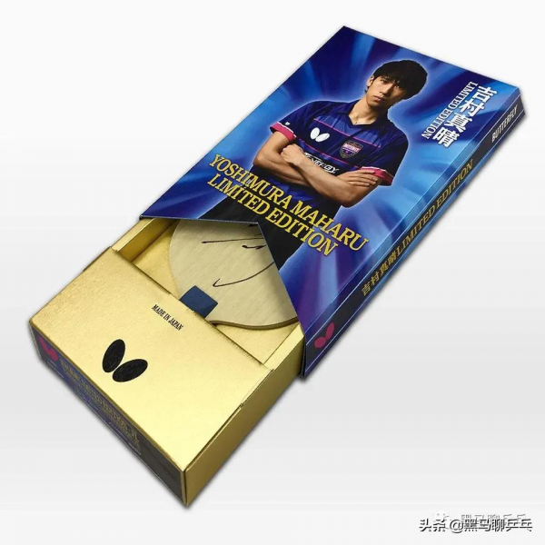 我們最喜歡的10款底板（2021版）