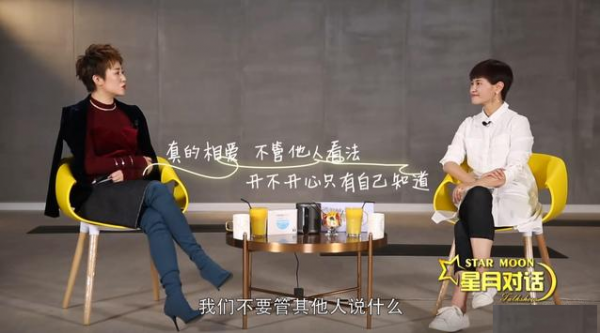 馬麗選擇小11歲的姐弟戀後，孕期也在賺錢養家，如此辛苦值得嗎？