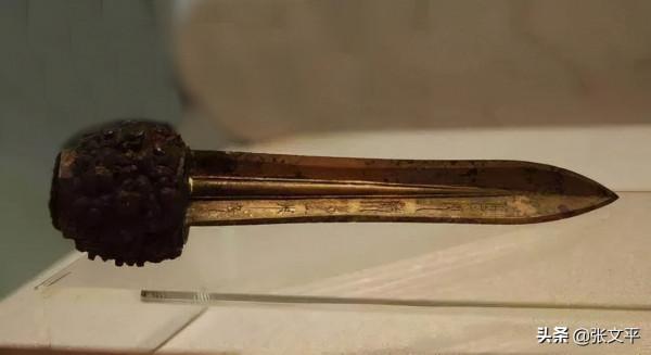 殳：甲骨文就有這個字，山西人至今還常掛在嘴邊，可沒幾個人認識