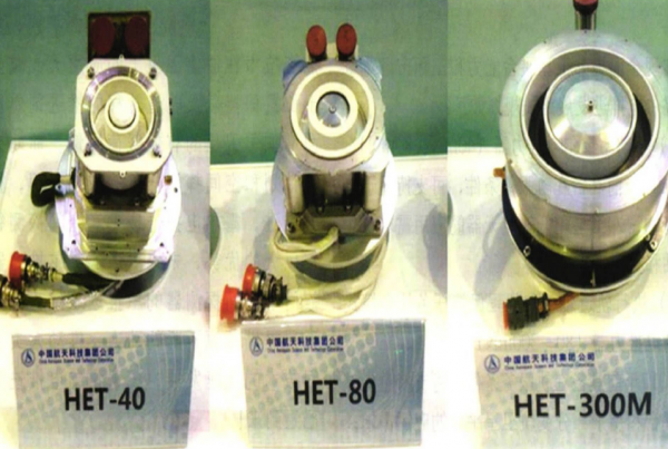 只能推動一張紙，霍爾推進器在天宮空間站上有用嗎？邁向星辰大海