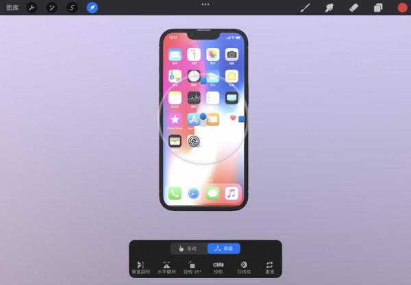 iPad 最佳繪圖 App 更新了,我用它畫了個 iPhone 13 Pro Max iPad 最佳繪圖 App 更新了,我用它畫了個 iPhone 13 Pro Max