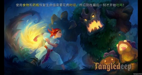 《紛亂深淵》特別版更新在即，木蘭除&OpenCurlyDoubleQuote;夕&rdquo;邀您歡度春節