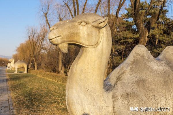 傳奇故事:《北宋趙匡胤的傳說》 傳奇故事:《北宋趙匡胤的傳說》