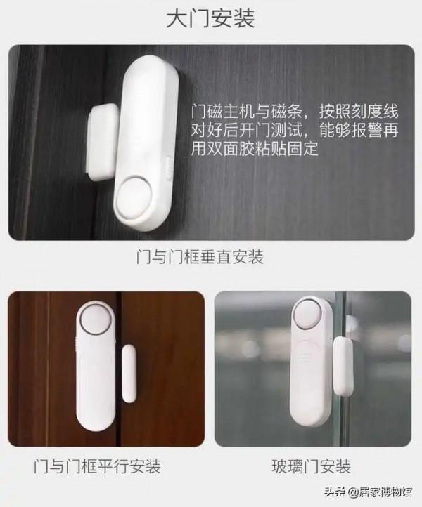 我先買為敬！這6種黑科技家居神器，價格不貴還超實用