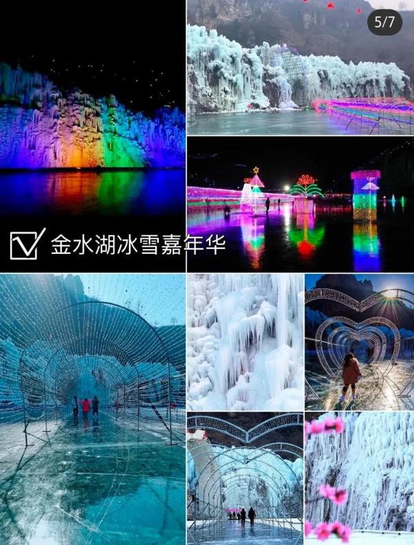 新年伊始不知道去哪遊玩？這6個網紅打卡地點為您獻上