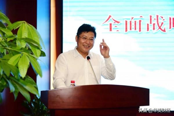 大行又迎來70後高管,前建行CFO履新,出任農行副行長 大行又迎來70後高管,前建行CFO履新,出任農行副行長