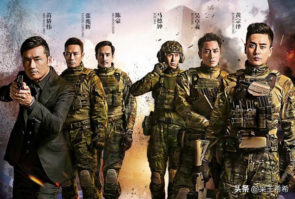 《飛虎之壯志英雄》口碑回暖，實力派演員撐起市場熱度