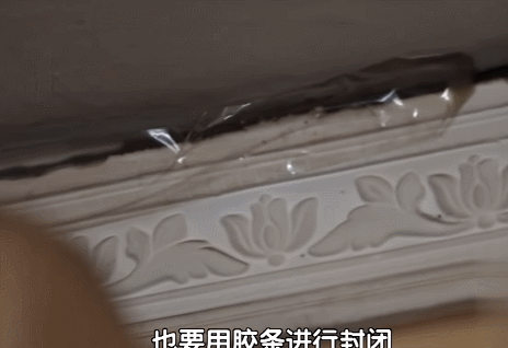 北京1家3口蝸居30㎡一居室,室內全用膠條封著?網友:咋住 北京1家3口蝸居30㎡一居室,室內全用膠條封著?網友:咋住